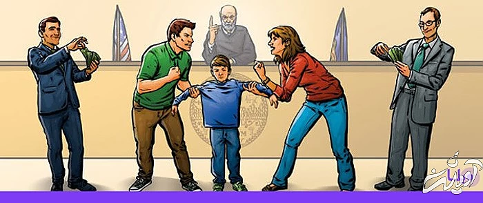 جلوگیری از دیدن فرزند